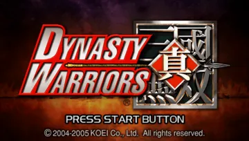 Dynasty Warriors (EU) screen shot title